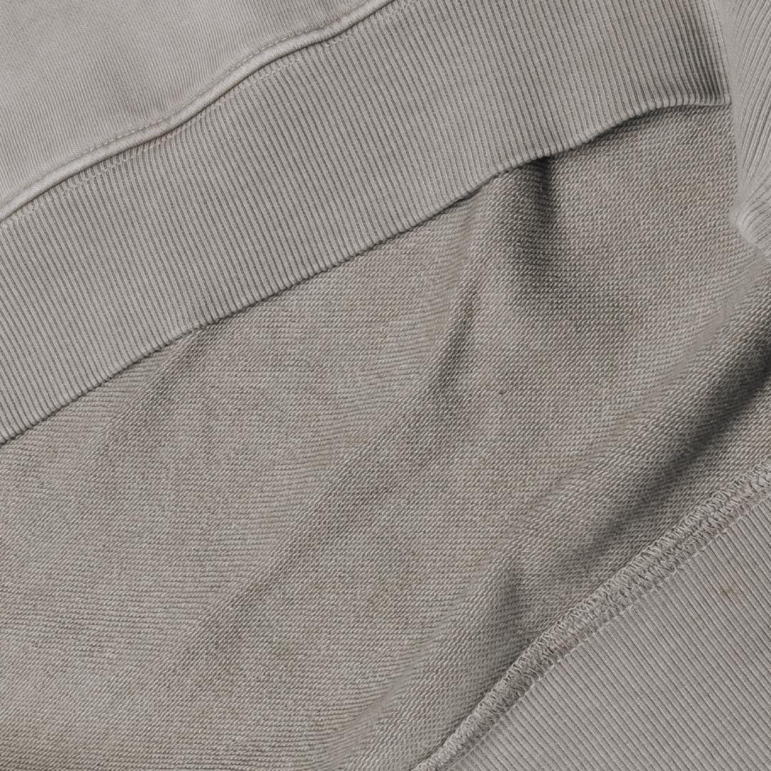 Terry Jogger