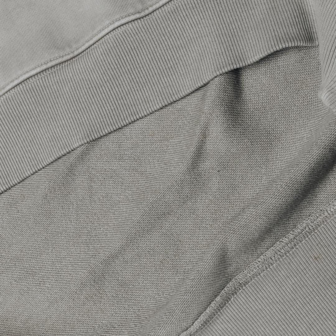 Terry Sweat Pant